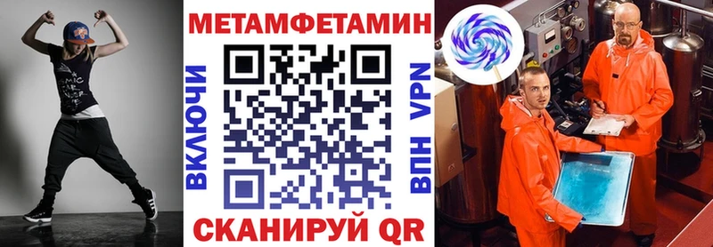 сколько стоит  Богородск  АМФ Premium 