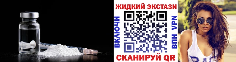 мега ссылка  Богородск  shop клад  БУТИРАТ 99% 