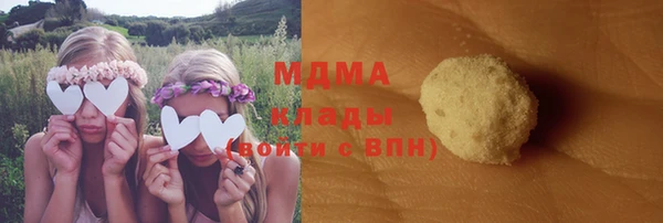 тгк Алзамай