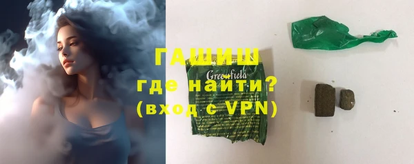 тгк Алзамай