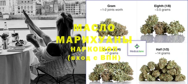 меф VHQ Алексин