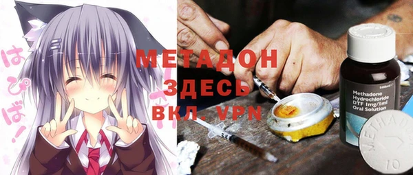 тгк Алзамай