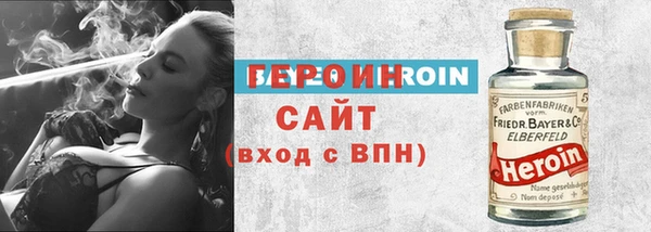 меф VHQ Алексин