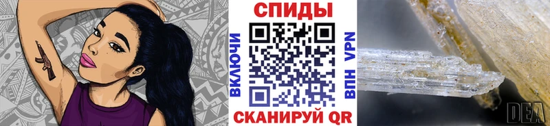 Первитин винт  цены   Богородск 