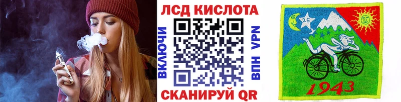 Марки N-bome 1,5мг omg маркетплейс Богородск